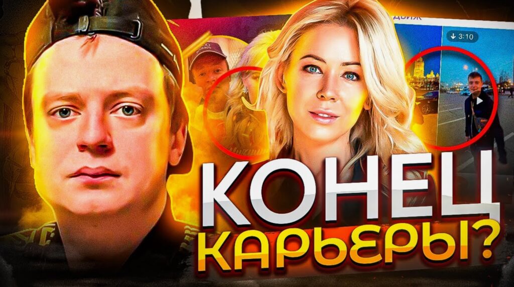 Мизулина критикует Мелстроя и обещает ему проблемы